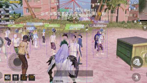 和平精英迪达拉Pro辅助