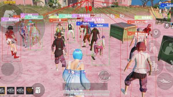 和平精英辅助《星辰》新赛季和平纯一体直装热更新项目震撼上市