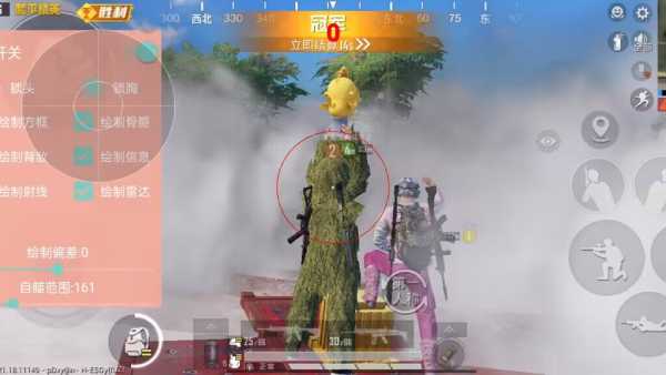 和平精英「火锅」辅助，站长首推